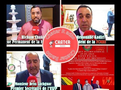 La place des Marocains du monde dans la scène politique européenne